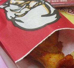 奥尔良烤鸡翅