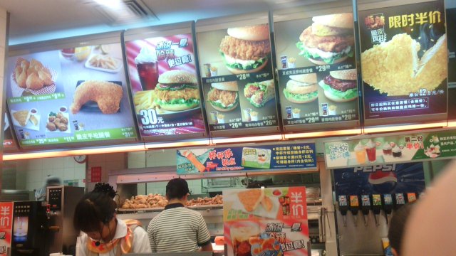 鸡腿堡
