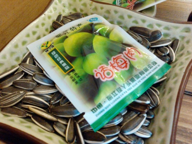 小吃