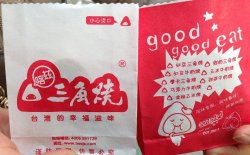 正