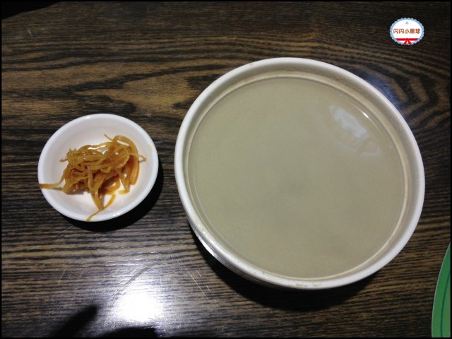 豆汁