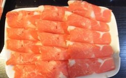 现点肥牛
