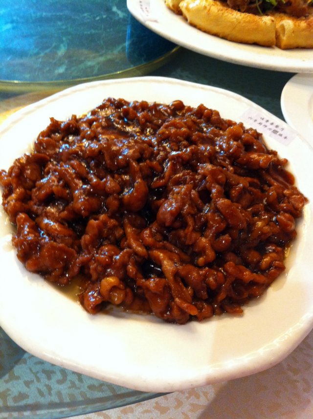 它似蜜