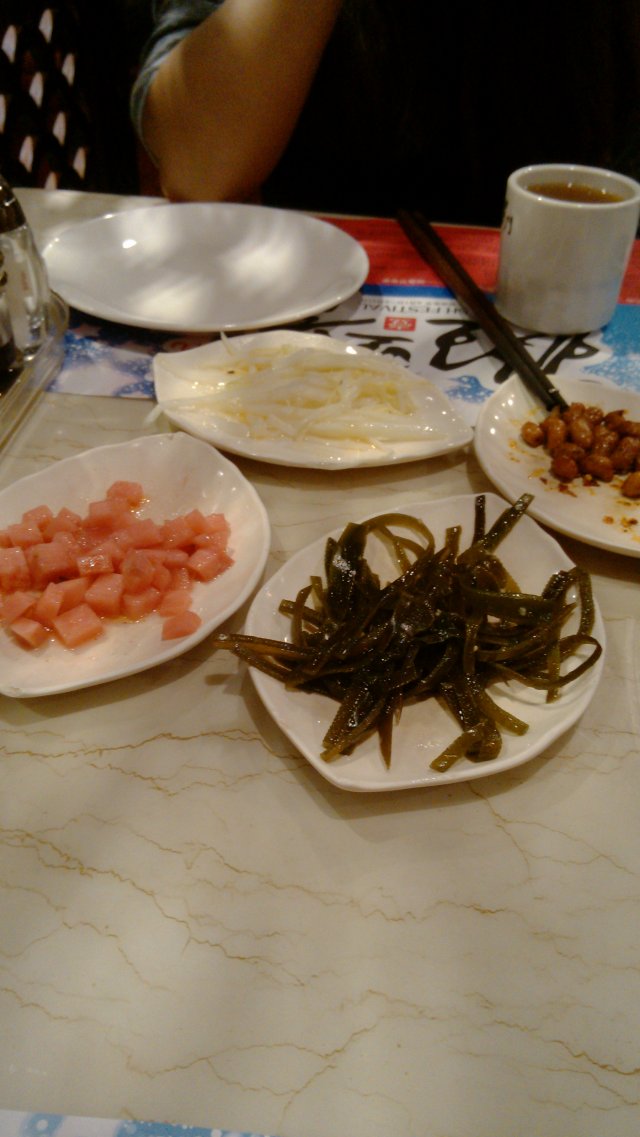 正
