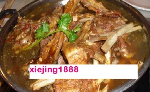 羊蝎子