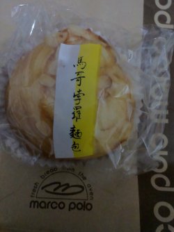 杏仁面包