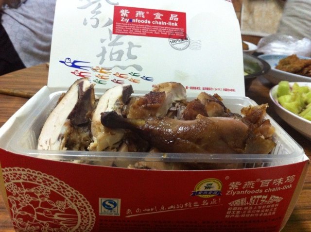 百味鸡