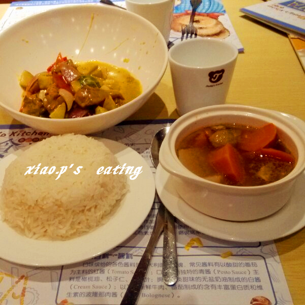 咖喱鸡饭套餐