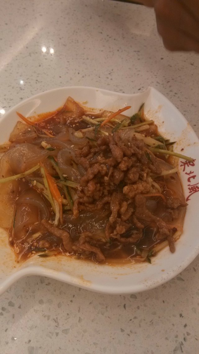 大拉皮
