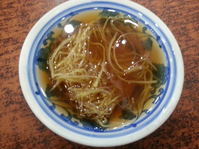 姜丝醋