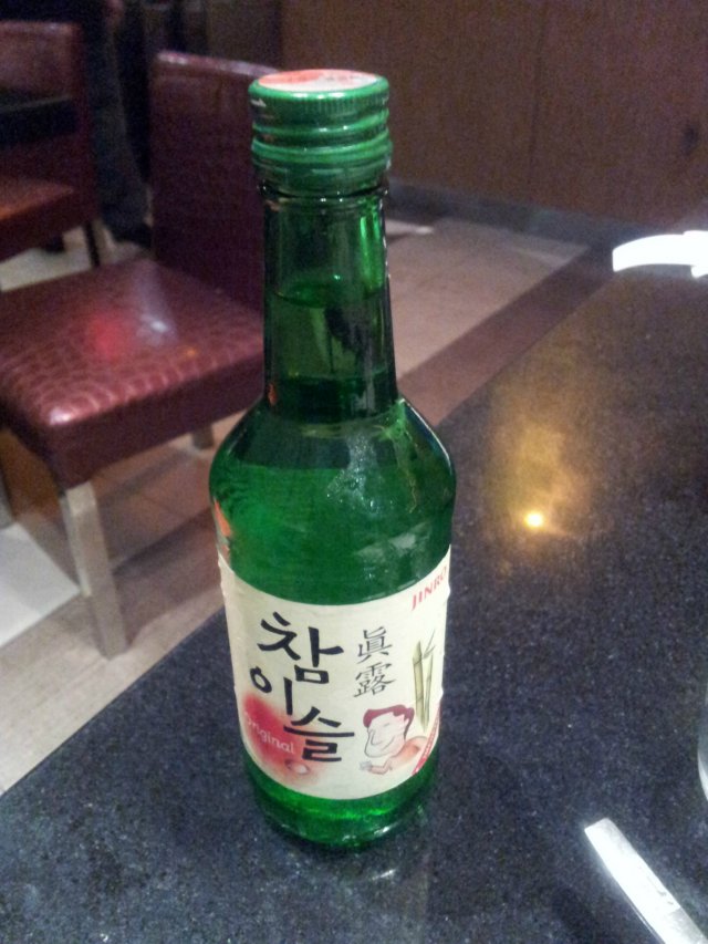 真露清酒