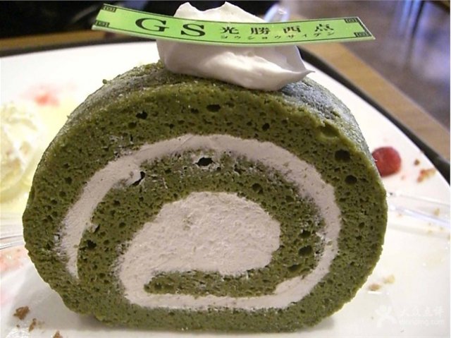 正
