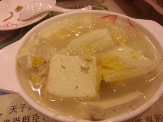 正
