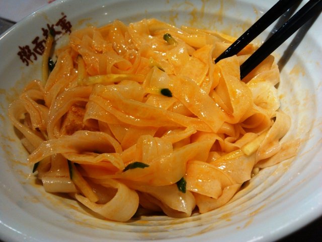 凉皮