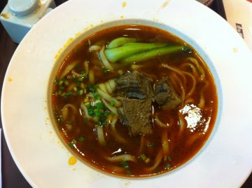 茄红牛肉面