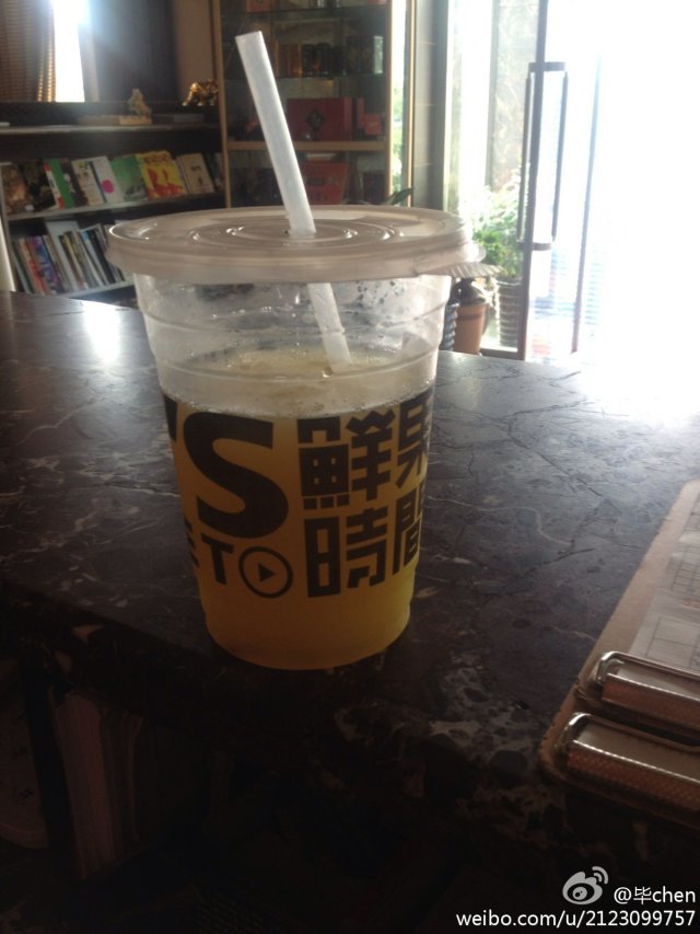 酷乐柠檬