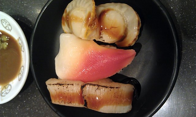 贝三味