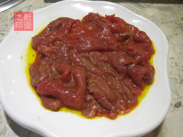 烤瘦牛