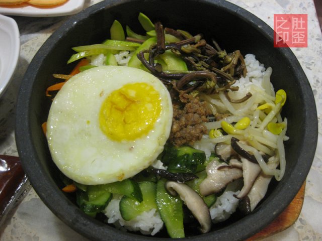 石锅拌饭