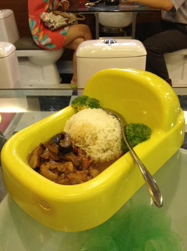 马桶香菇滑鸡饭（马桶里淘屎）