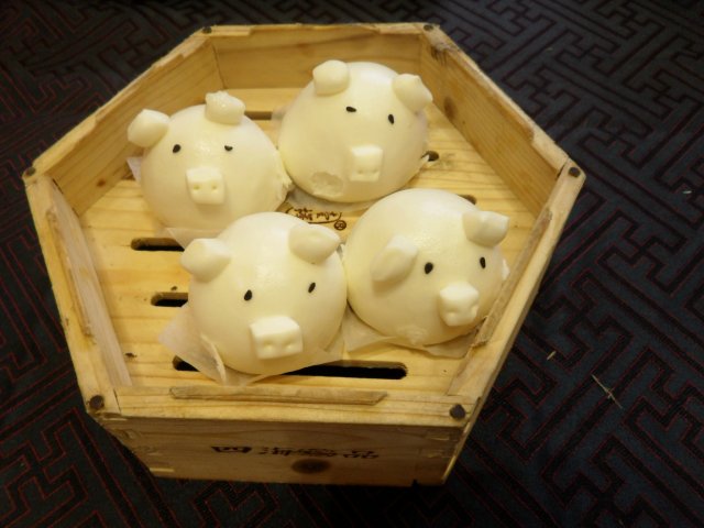金柚猪仔包