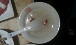 正