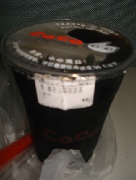 薄荷仙草冻凉茶
