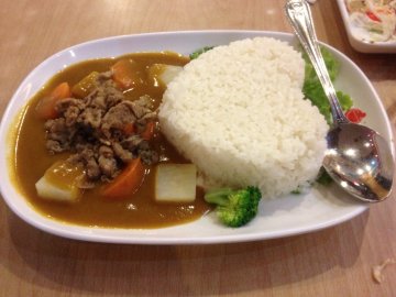 吾桑格咖喱饭