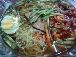 冷面