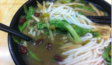 酸辣笋尖粉