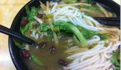 酸辣笋尖粉