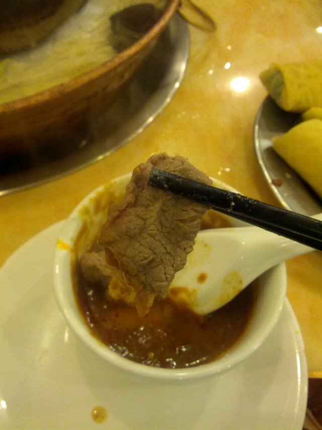 热气羊肉