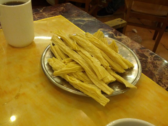 腐竹
