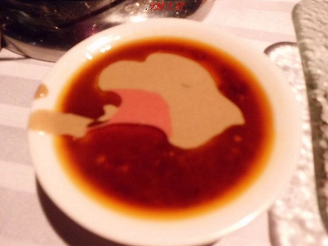正