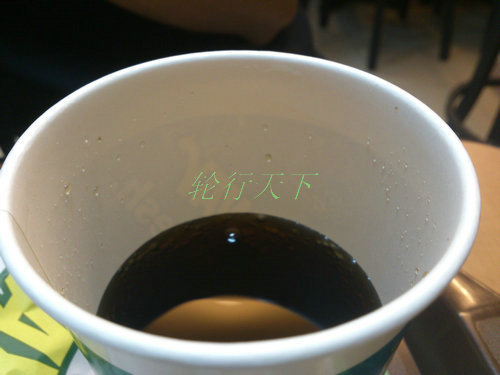 可乐