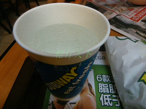 雪碧