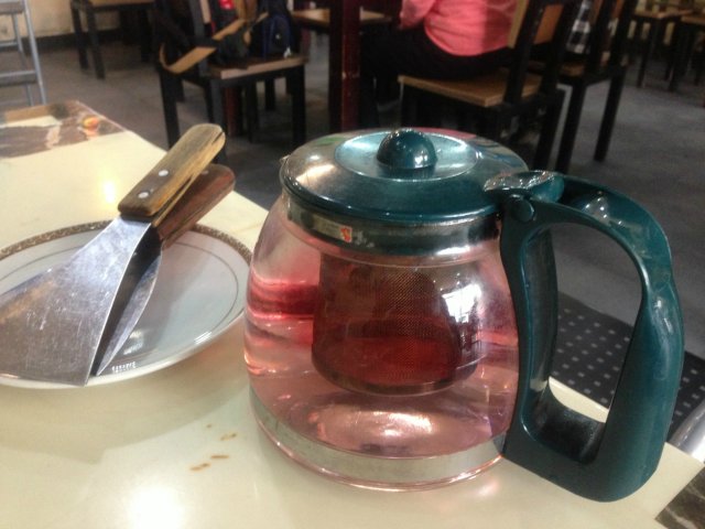 花果茶