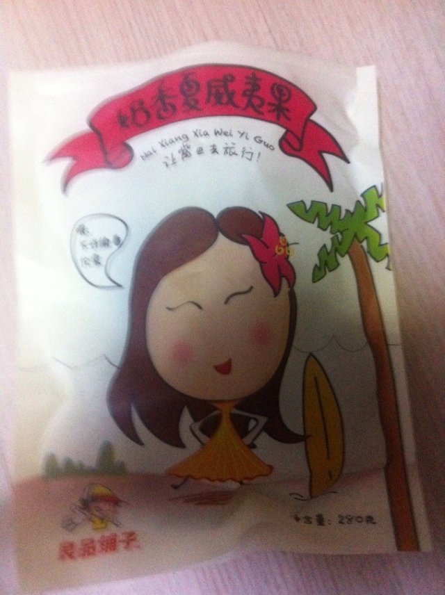 正