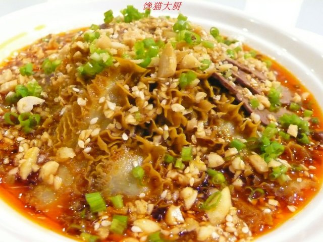 正