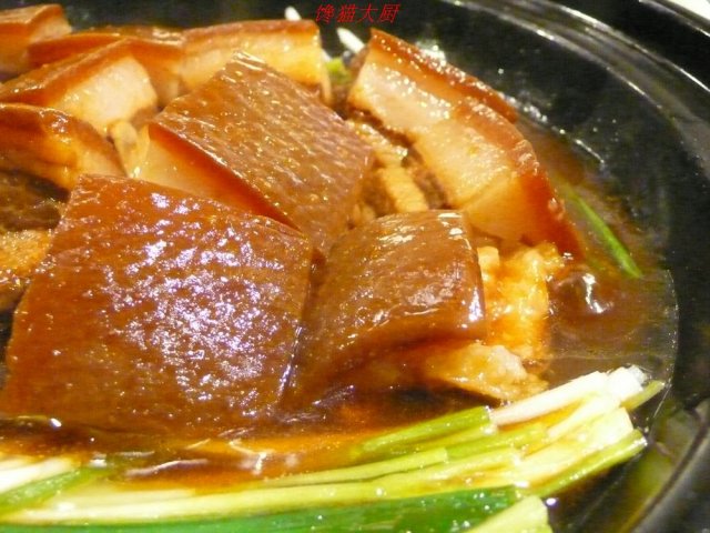 正