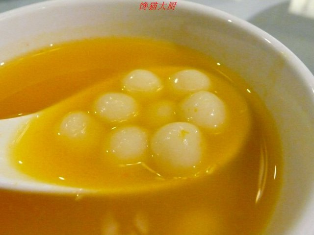 正