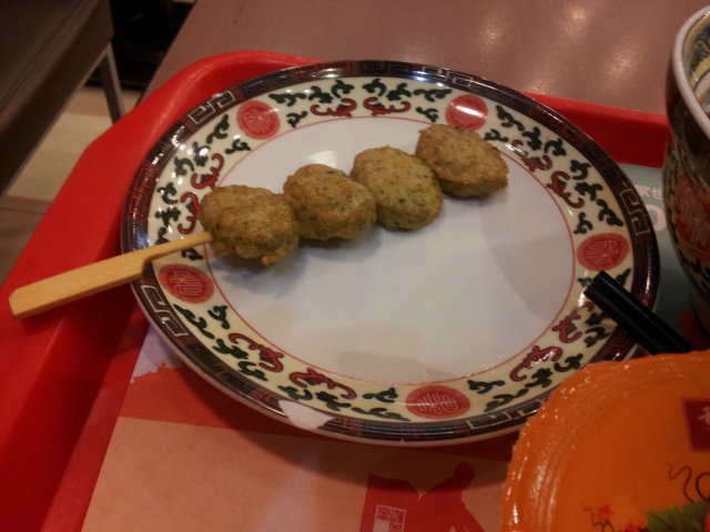正
