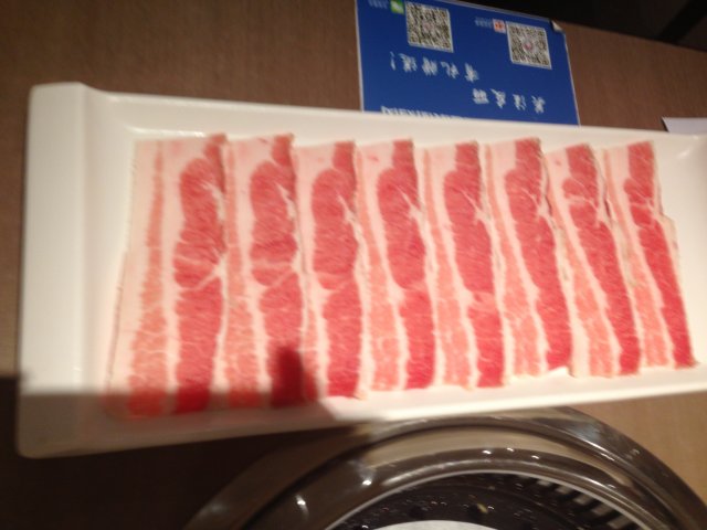 五花肉