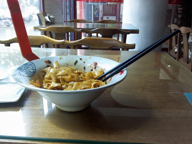 油泼面