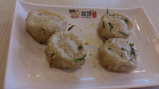 鲜肉生煎