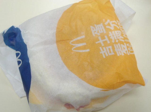 吉士蛋麦满分