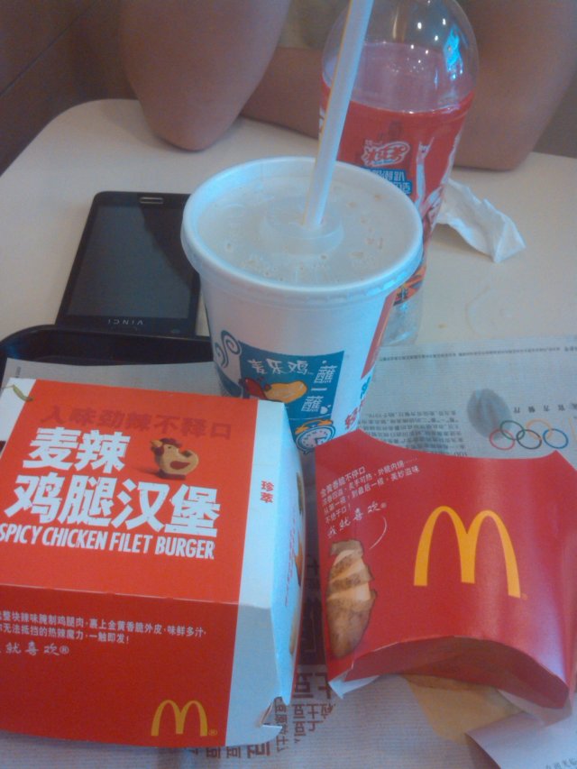 香辣鸡腿套餐