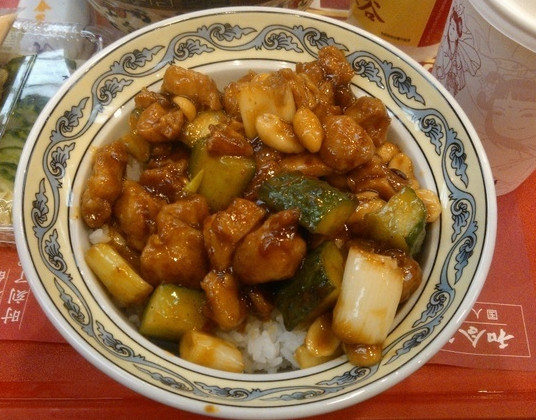 正