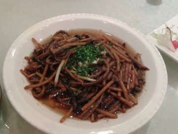 正