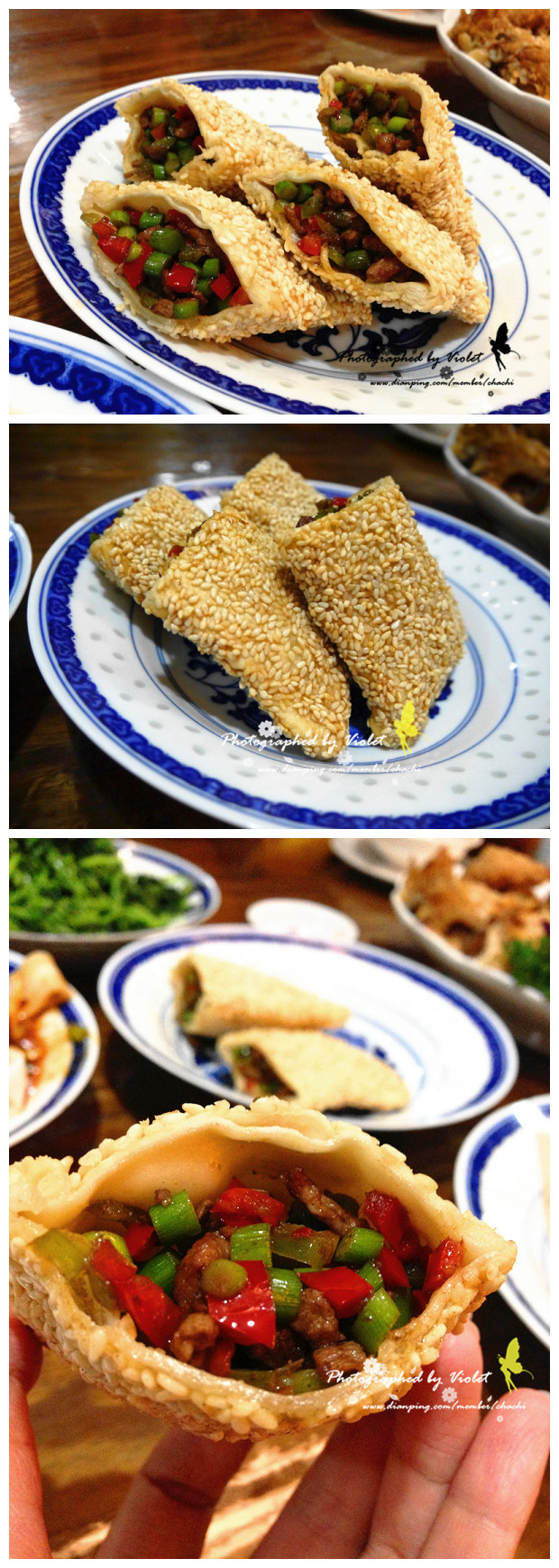 口袋羊肉(半份)